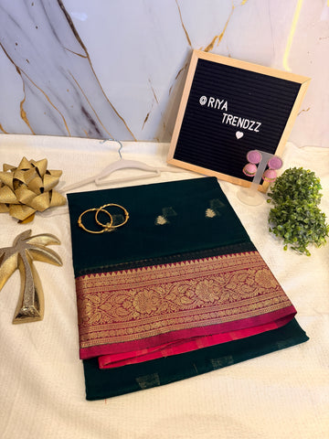 Aurelia dual tone tissue cotton saree